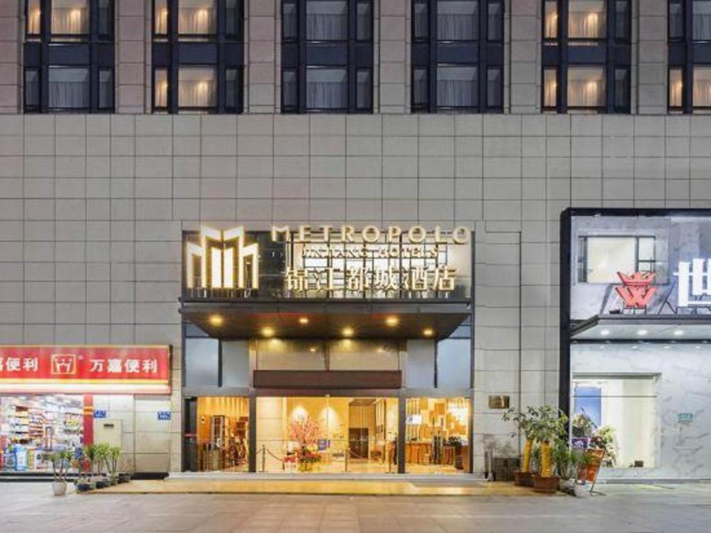 Metropolo Hotel Financial Street Wanda Plaza Fuzhou  Dış mekan fotoğraf