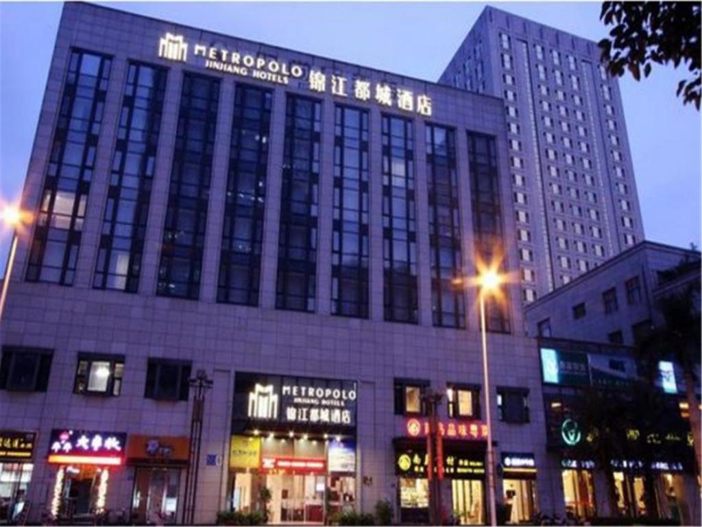 Metropolo Hotel Financial Street Wanda Plaza Fuzhou  Dış mekan fotoğraf